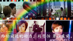 2014生日快乐