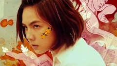 坏女孩