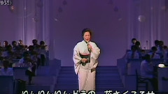 りんどう峠