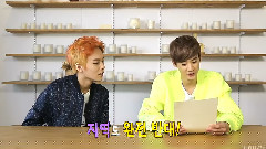 Teen Top Angel BOX-Joe