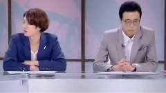 舌战E62 希澈Cut