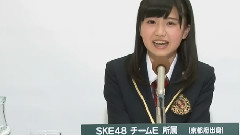 第六回AKB48 選拔總選舉政見 髙寺沙菜