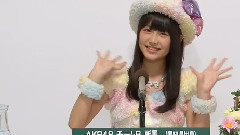 横島亜衿 37th 選抜総選挙アピールコメント