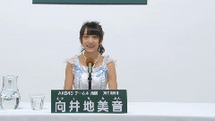 AKB48 第6回總選政見 Team 4 向井地美音