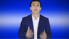Гүл берсем