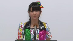 逹家真姬宝 37th 選抜総選挙アピールコメント