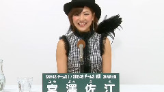 AKB48 第六回AKB48 選拔總選舉 T移籍 兼任政見