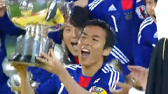 NIPPON