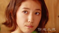 你为我着迷
