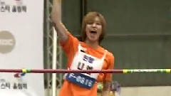 MBC