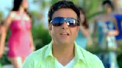 Nazemadhe