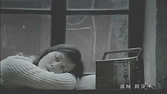 像我一样飞翔
