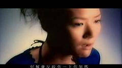 好心分手