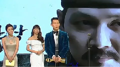 最佳男配角奖