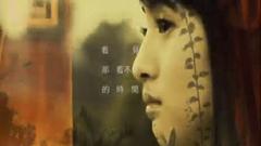 中间