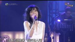 三个人的晚餐