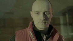 Само