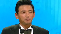 最佳男主角奖