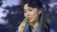 天城越え