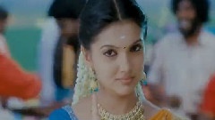 Rathathin Rathame