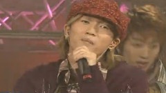 Without Your Love