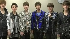 Mnet Wide MCD