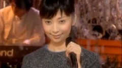 恋をしている