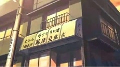 <头文字d>