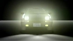 <头文字d>
