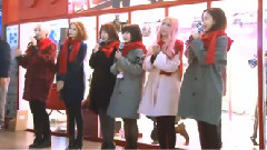 Korean Red Cross