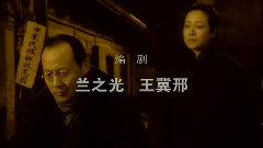 影视原声 - 电视剧<苦菜花>片头曲