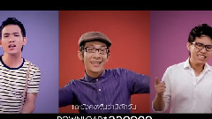 เพ้อเจ้อ
