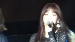 Falling U