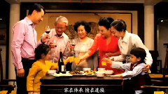 我的中国节