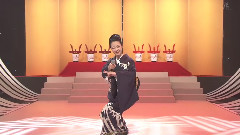 祝い酒