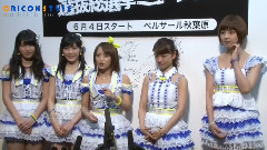 Oricon Style たかみな,打倒指原の倒の字が書けず