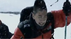 The North Face CF