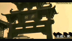 老街