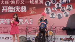 一眼瞬间