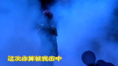 心虚