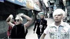 Bad Boy