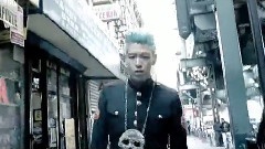Bad Boy
