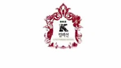 K-Pop