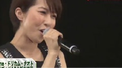 NTV PON!