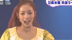 Mezamashi TV