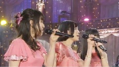 Dear Again FNS