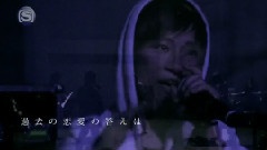 AWAYOKUBA-斩る