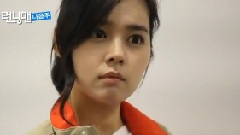 Running Man