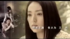 爱过不回头