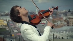 Стрела